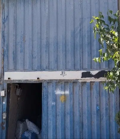 سوله