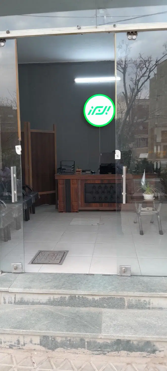 اجاره مغازه ۱۸ متری برازنده