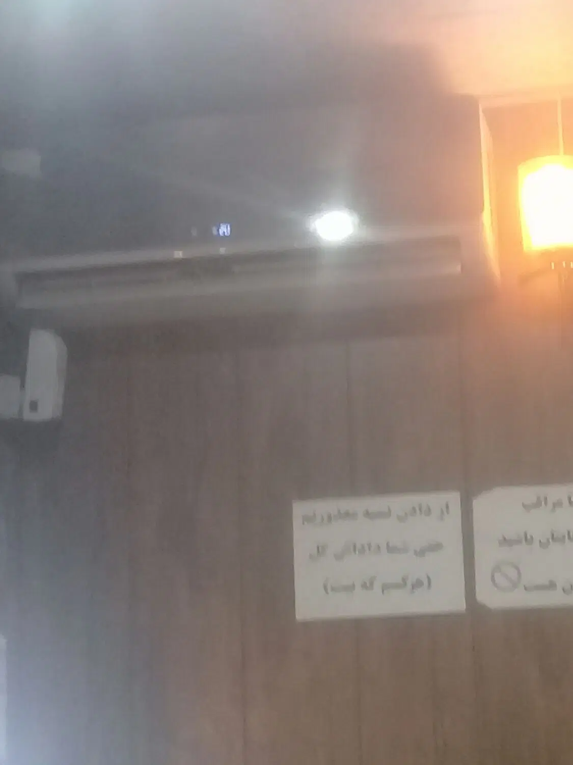 خانه اجاره ای دو خواب