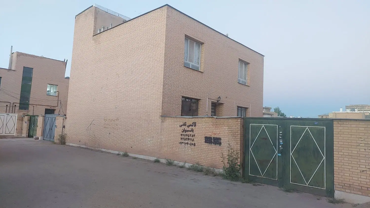آپارتمان