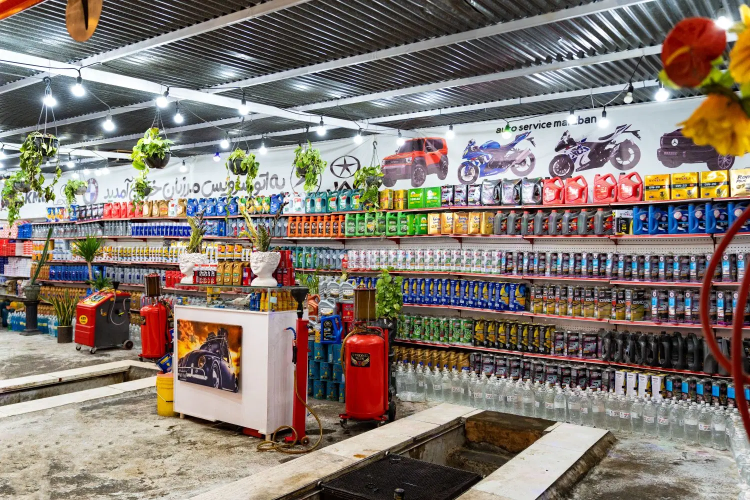واگذاری مغازه کارواش با تمام امکانات