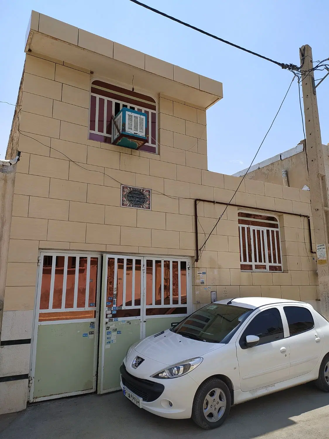 رهن کامل خانه ویلایی