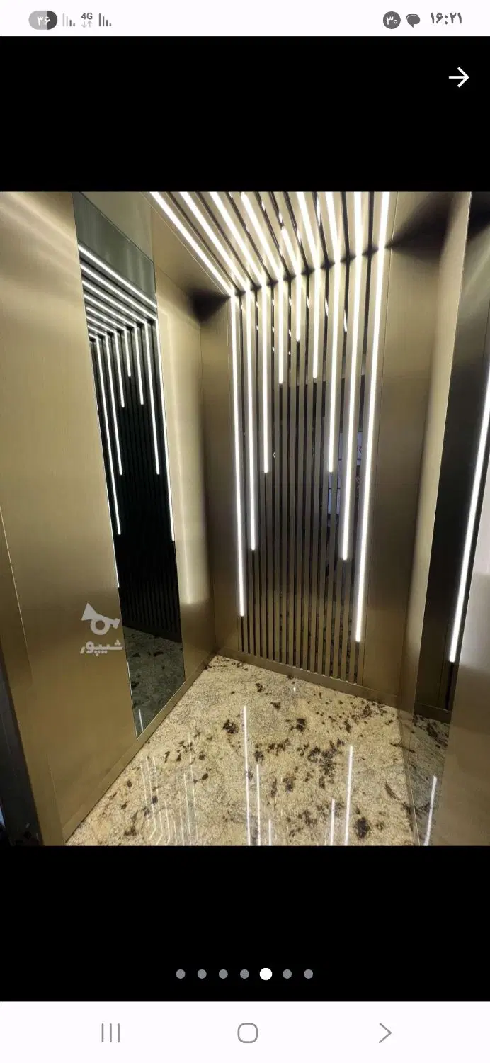 کارگاه آسانسور سازی