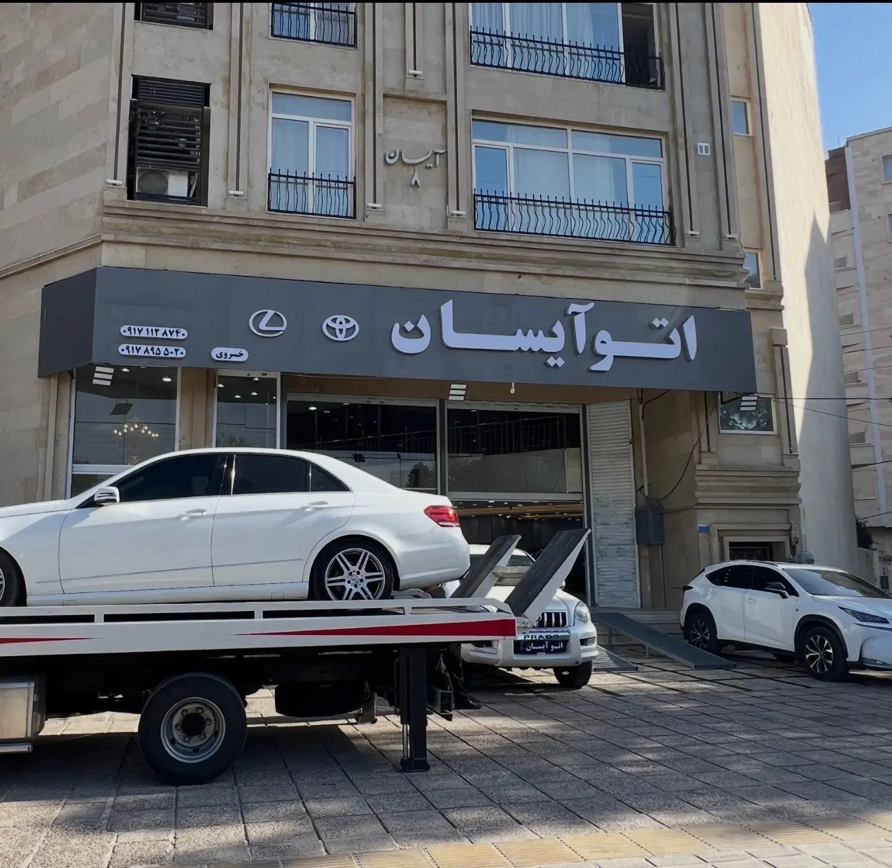 رهن و اجاره مغازه تجاری فدک بلوار هرمزگان
