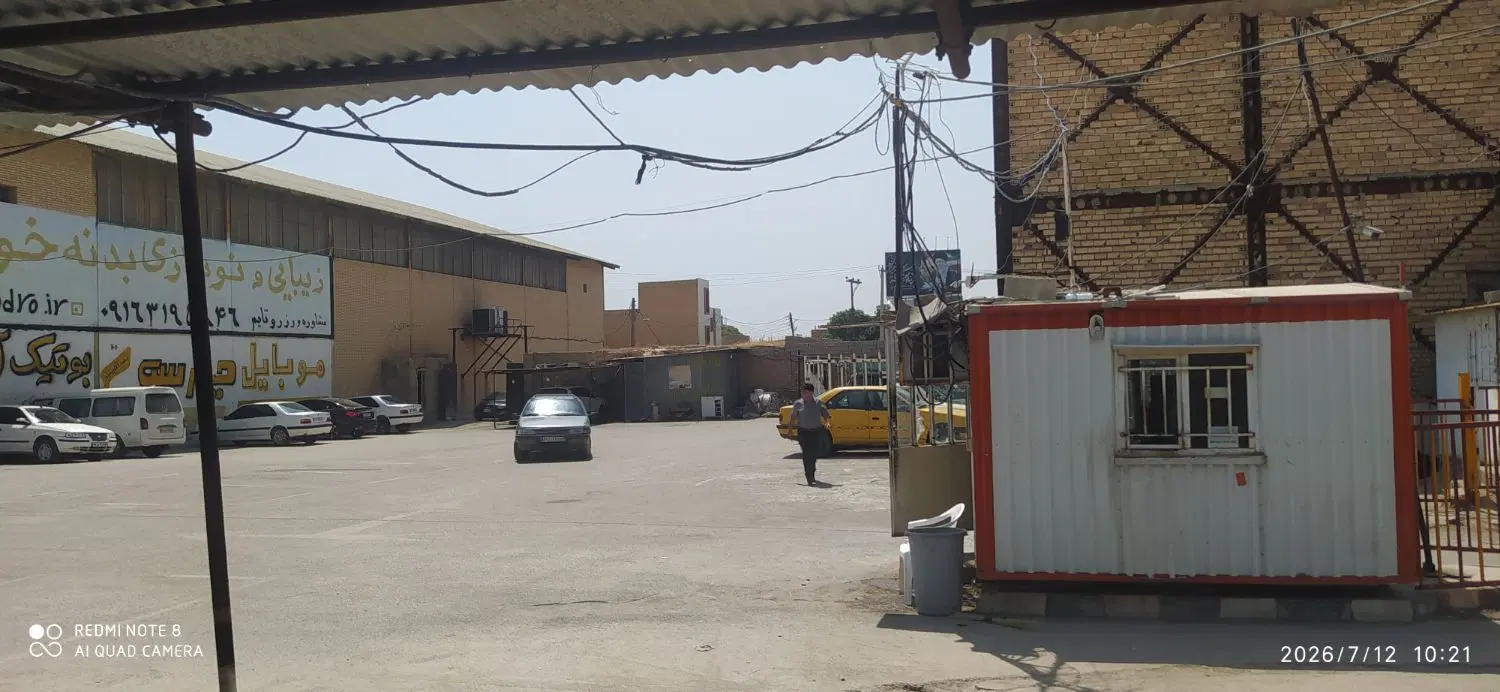 امتیاز واگزاری کارواش  آماده بکار