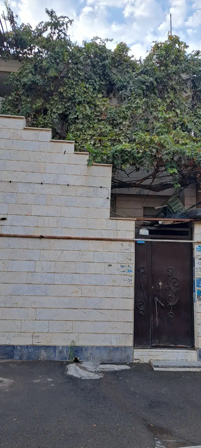 خانه