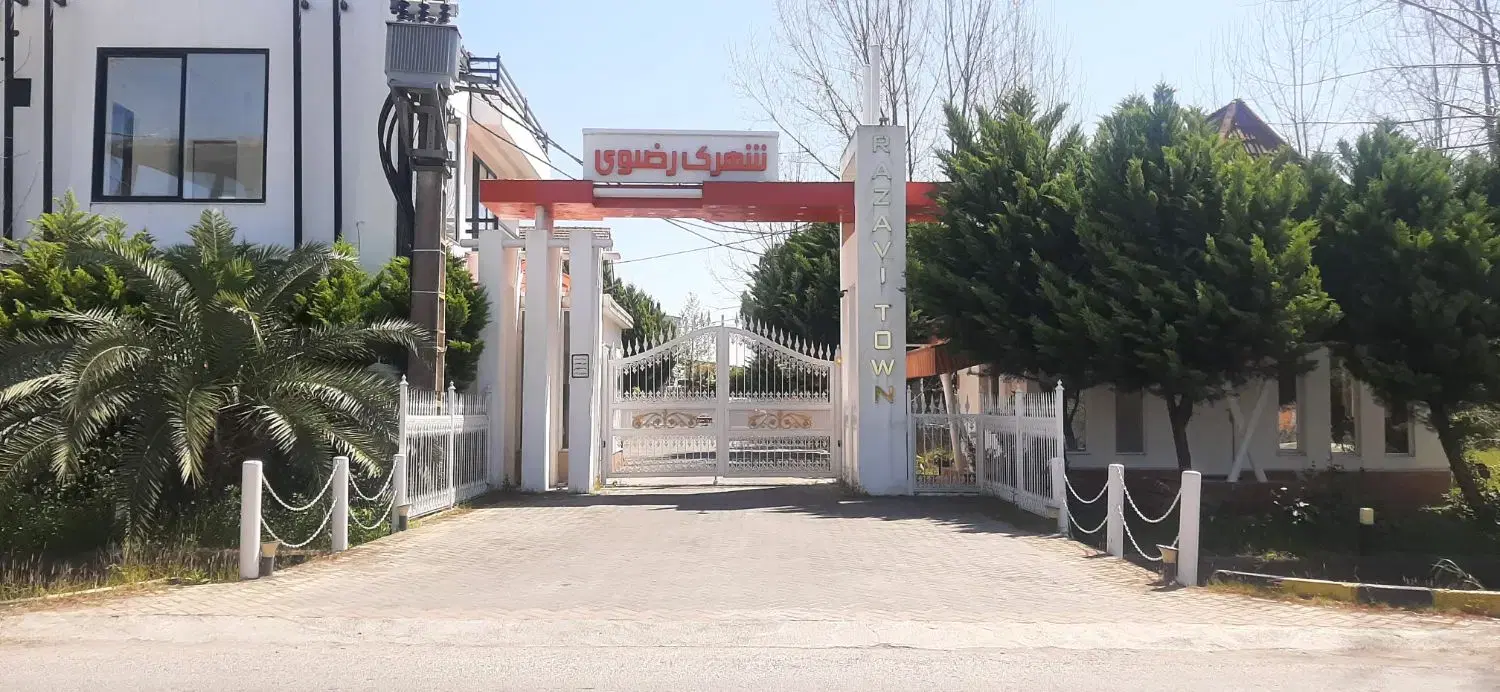 ویلا دوبلکس شهرکی سند تک برگ محمودآباد با پایان