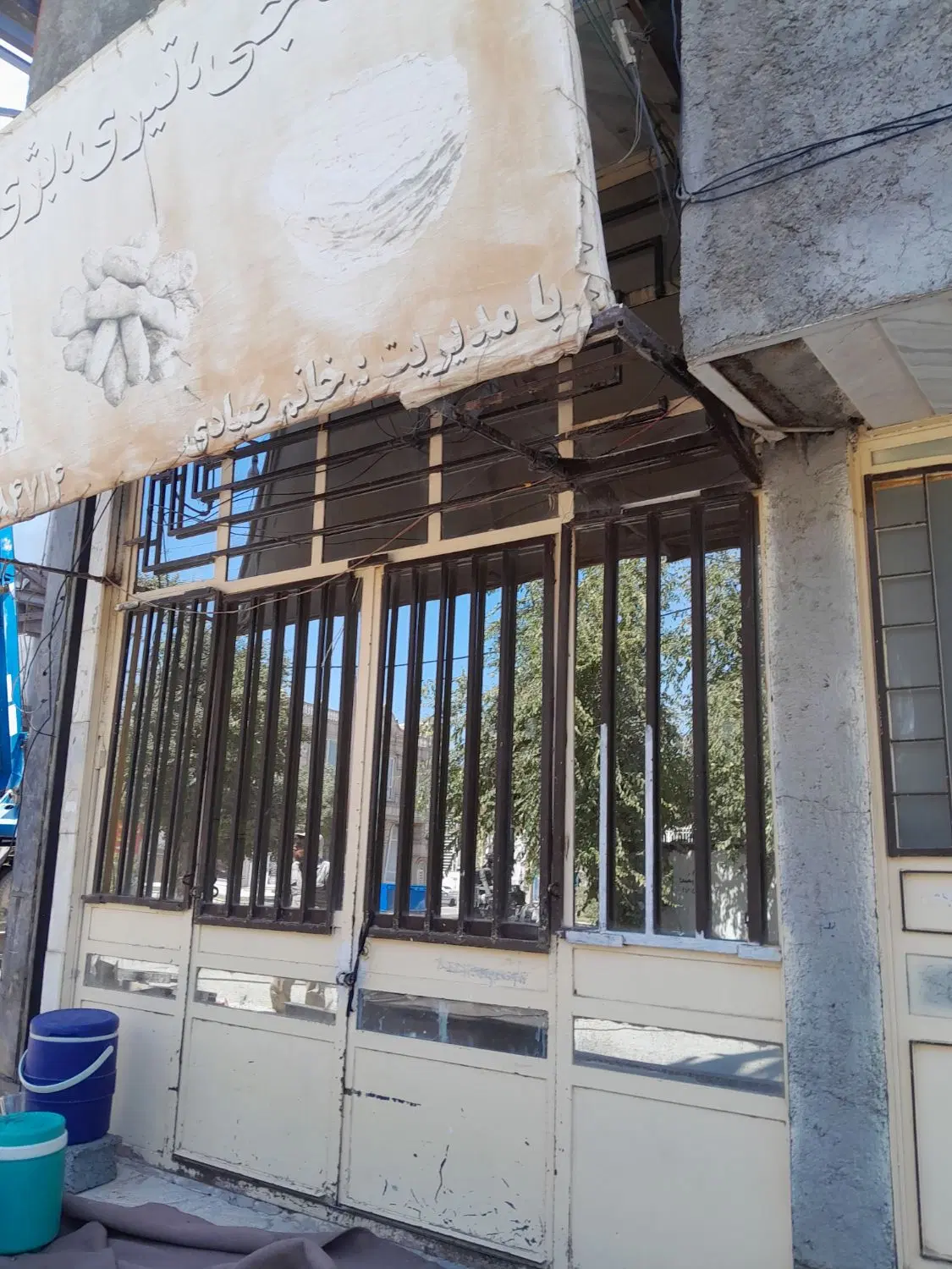 اجاره ی مغازه