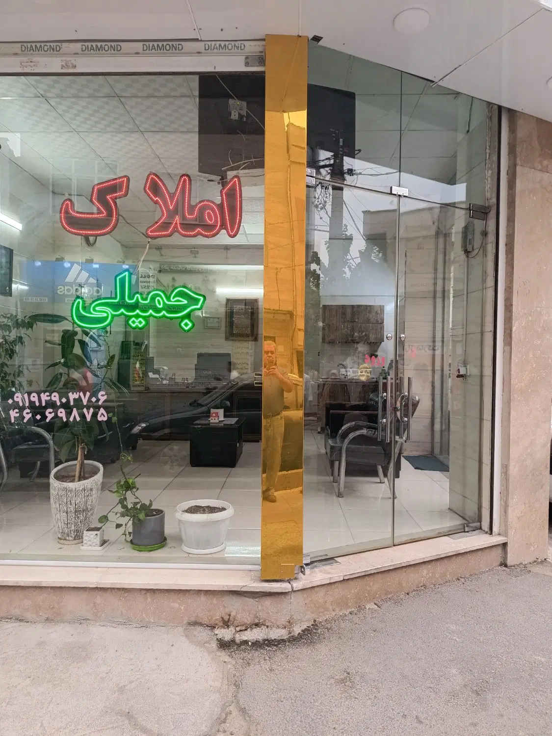 فروشی مغازه34متری