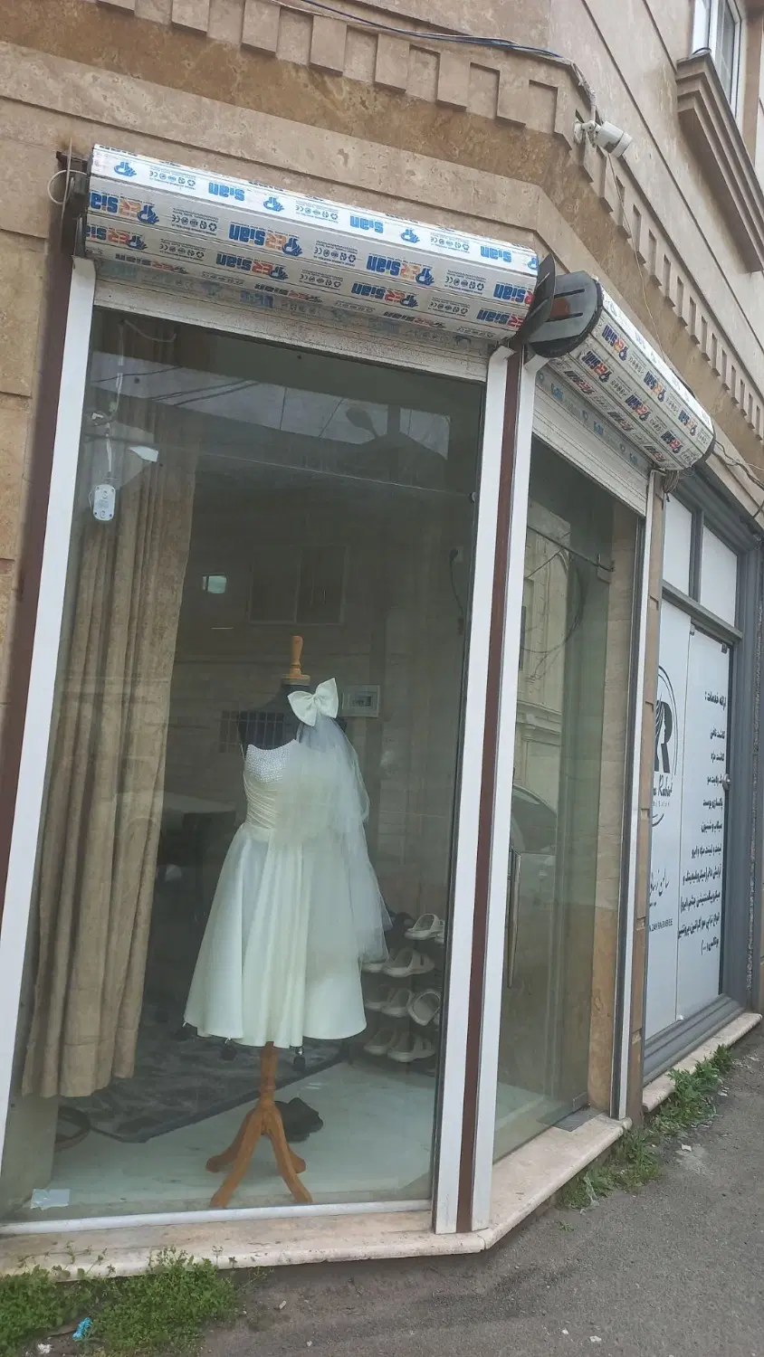 مغازه ۱۴ متری