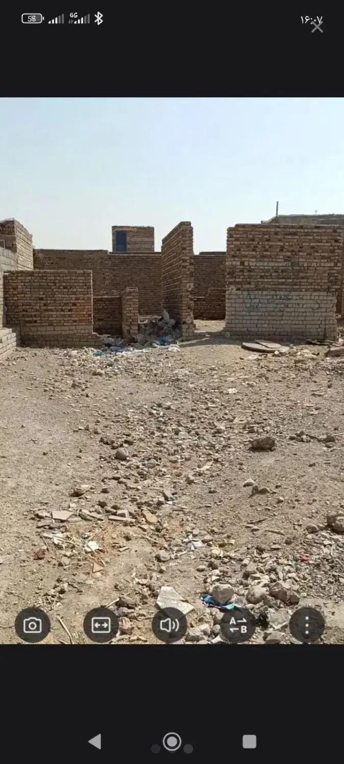 زمین فروشی
