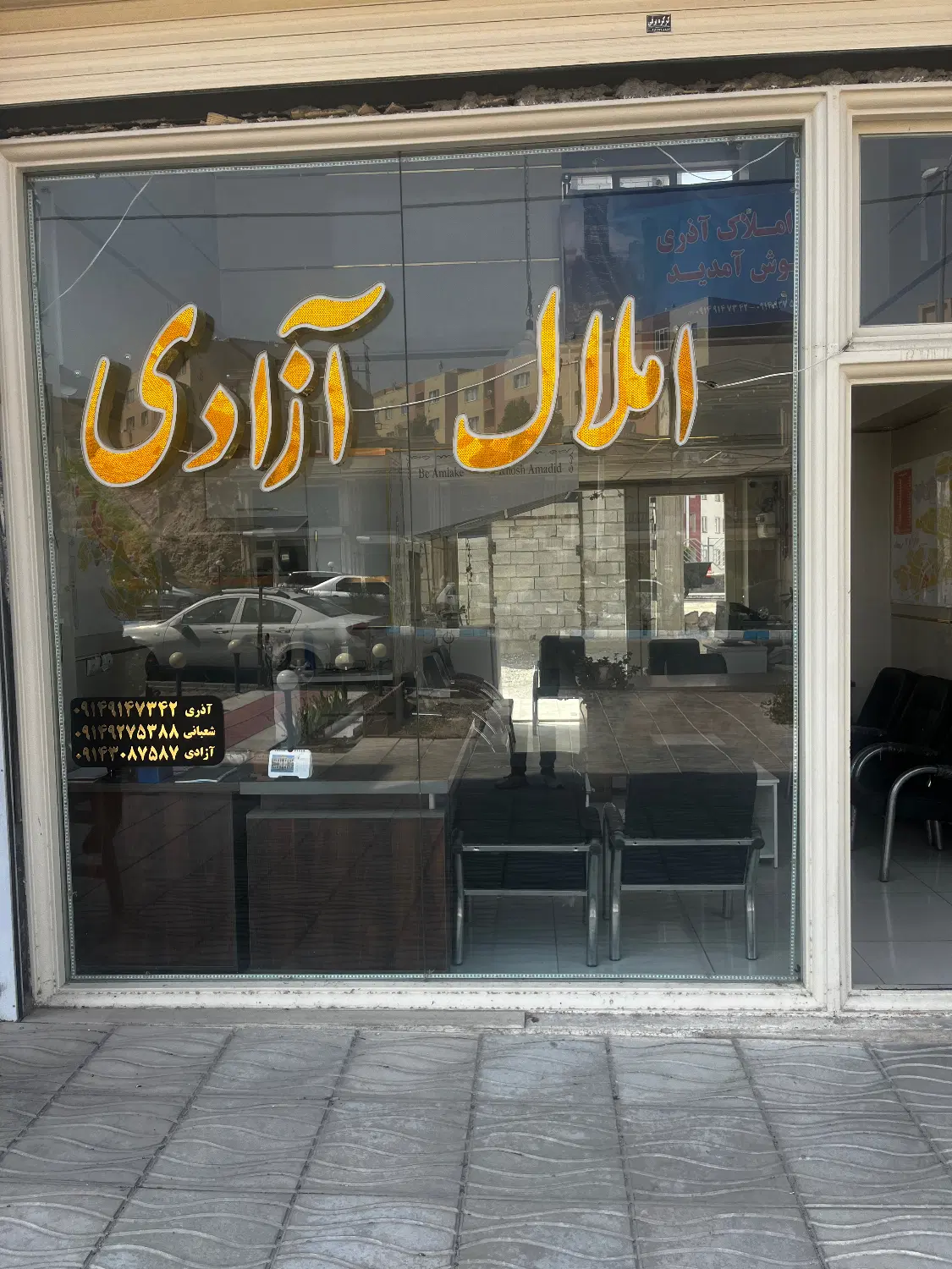 قطعه تجاری خوش قیمت فاز ۴ ۱_۲_۳