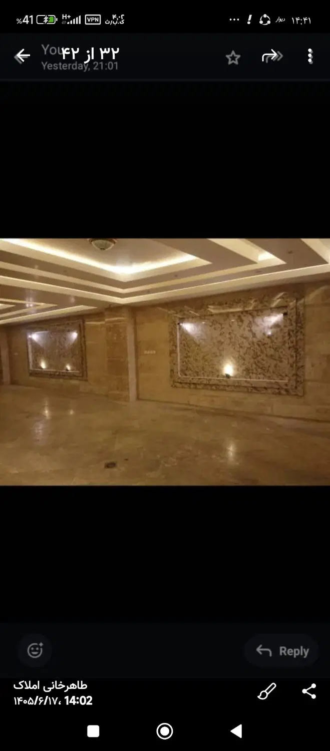 شهرری شهرک گلها تخلیه