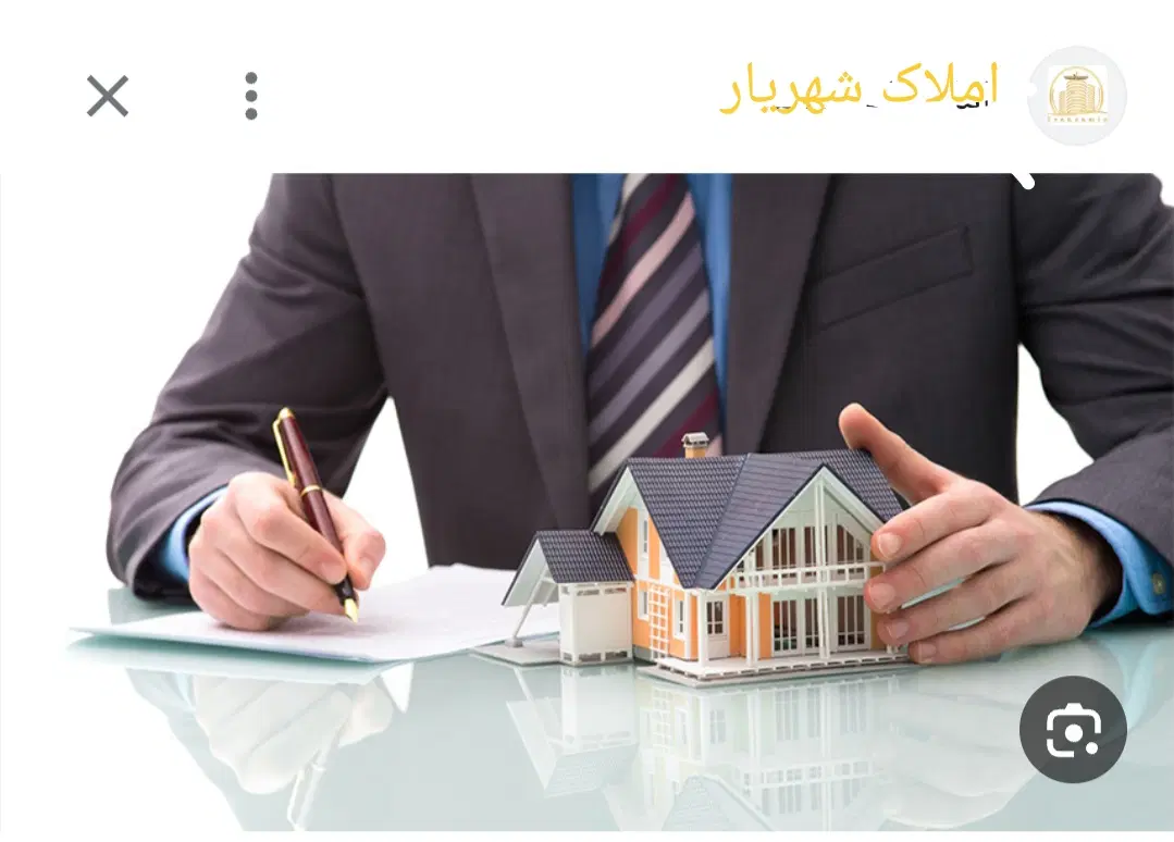 مغازه 20متر