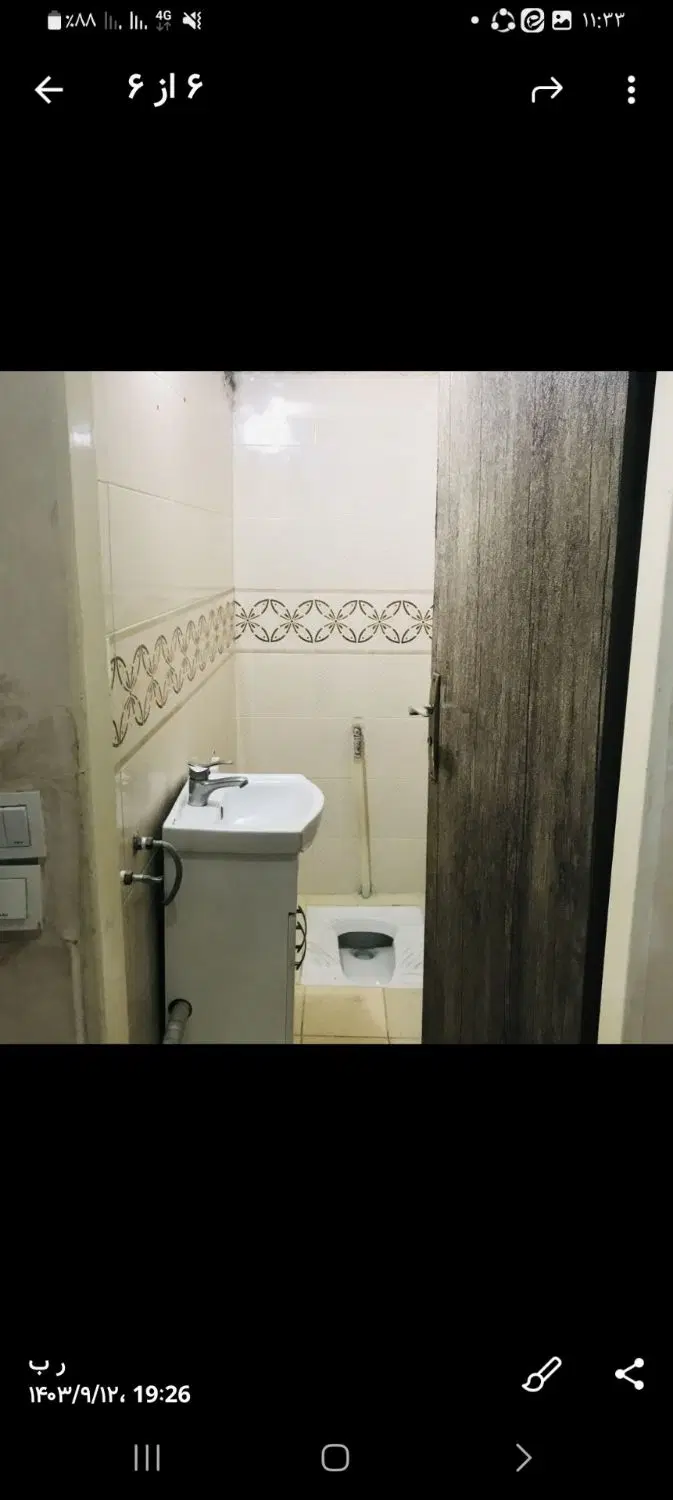 فروش اپارتمان