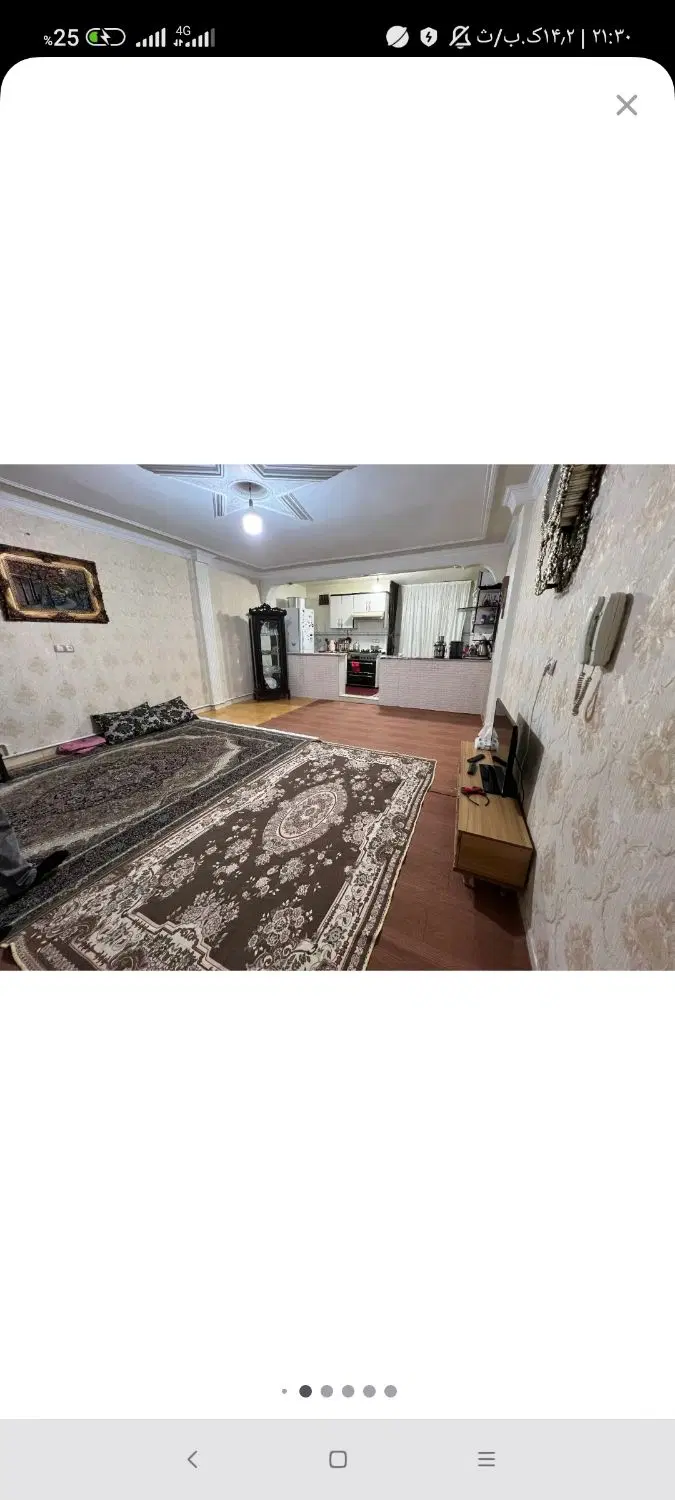 خانه 75متری کرمانیه کوچه یاران