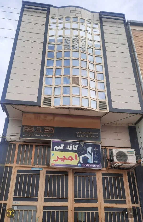 رهن و اجاره مغازه 80 متری واقع در سام شرقی