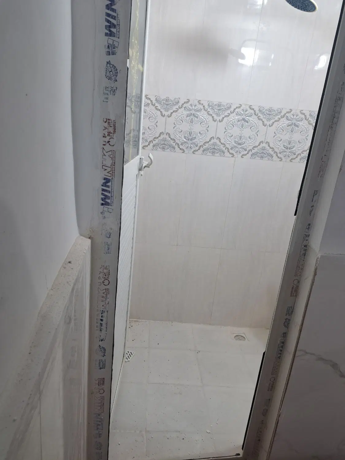 خانه شیک و تمیز