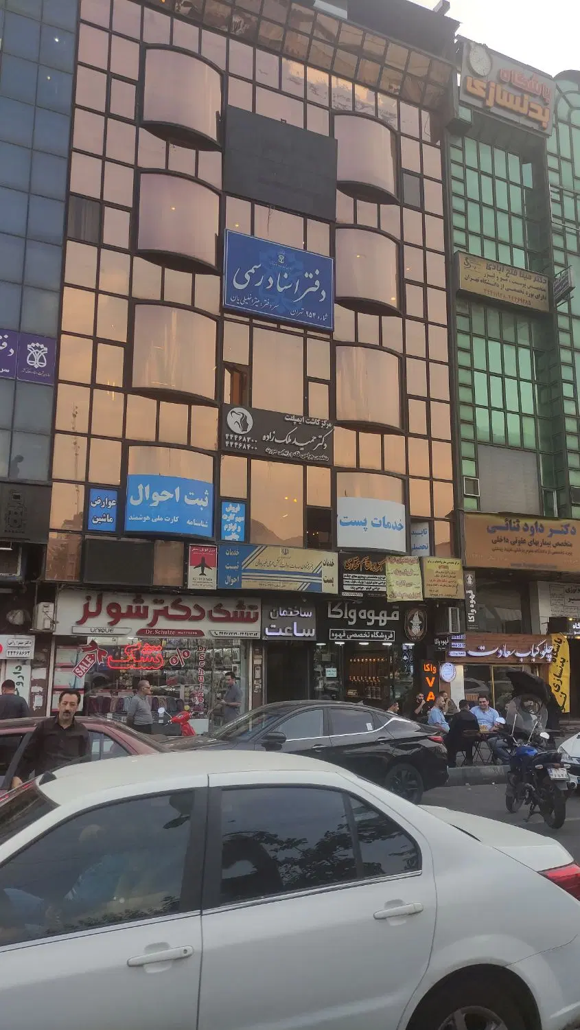 خونه دارم همخانه همخونه خانم