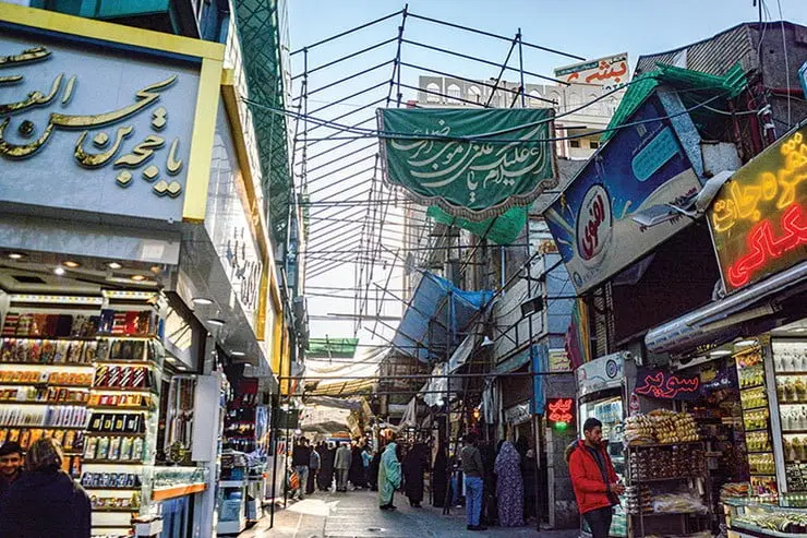 مغازه مناسب سوپر مارکت