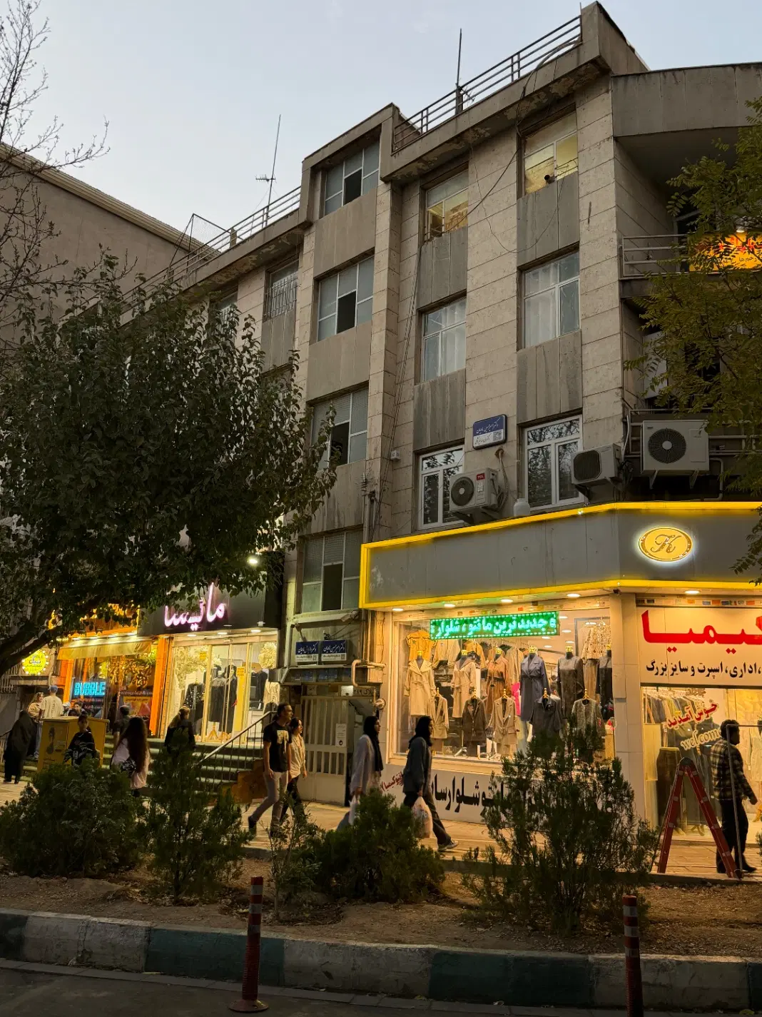 ۹۰ متر دوخوابه _ موقعیت اداری _ قدرالسهم دار