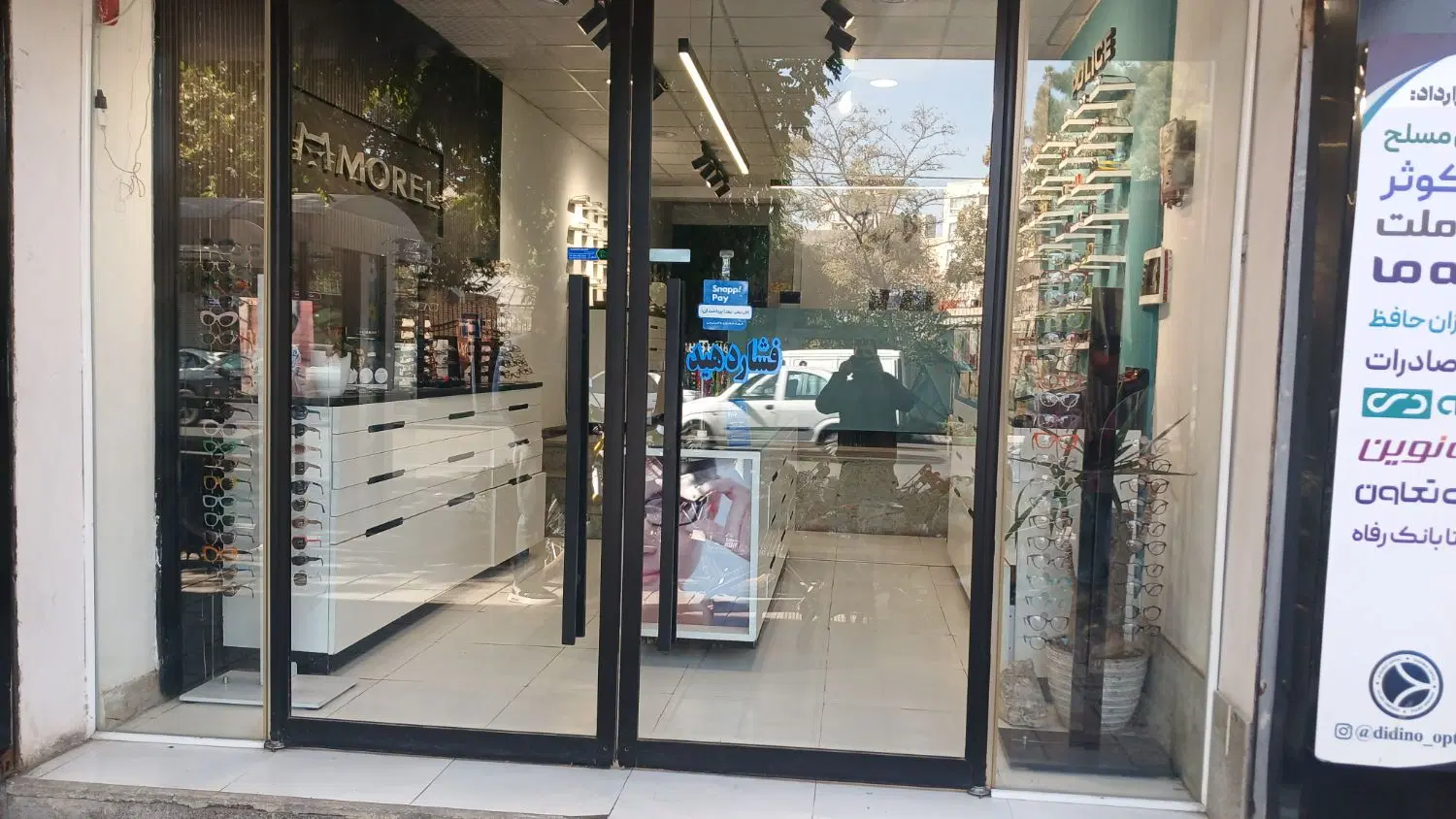 موقعیت ممتاز در چهارراه دکترا مشهد، حاشیه خیابان