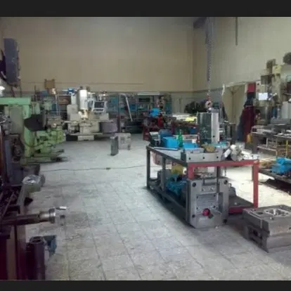 کارگاه صنعتی
