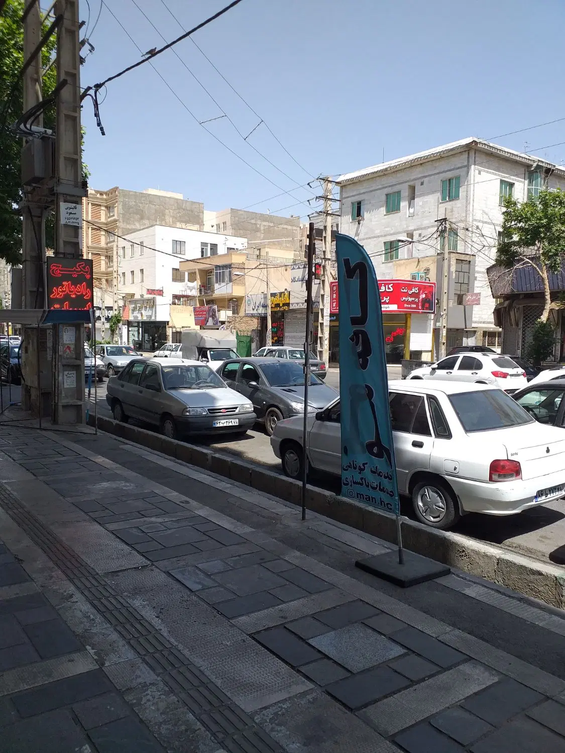 ۲۰ متر مغازه دونبش  باطریسازی یا لوازم یدکی