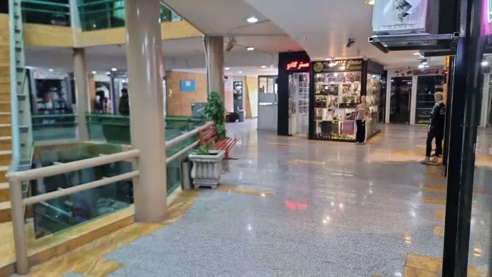مغازه زرین شهر