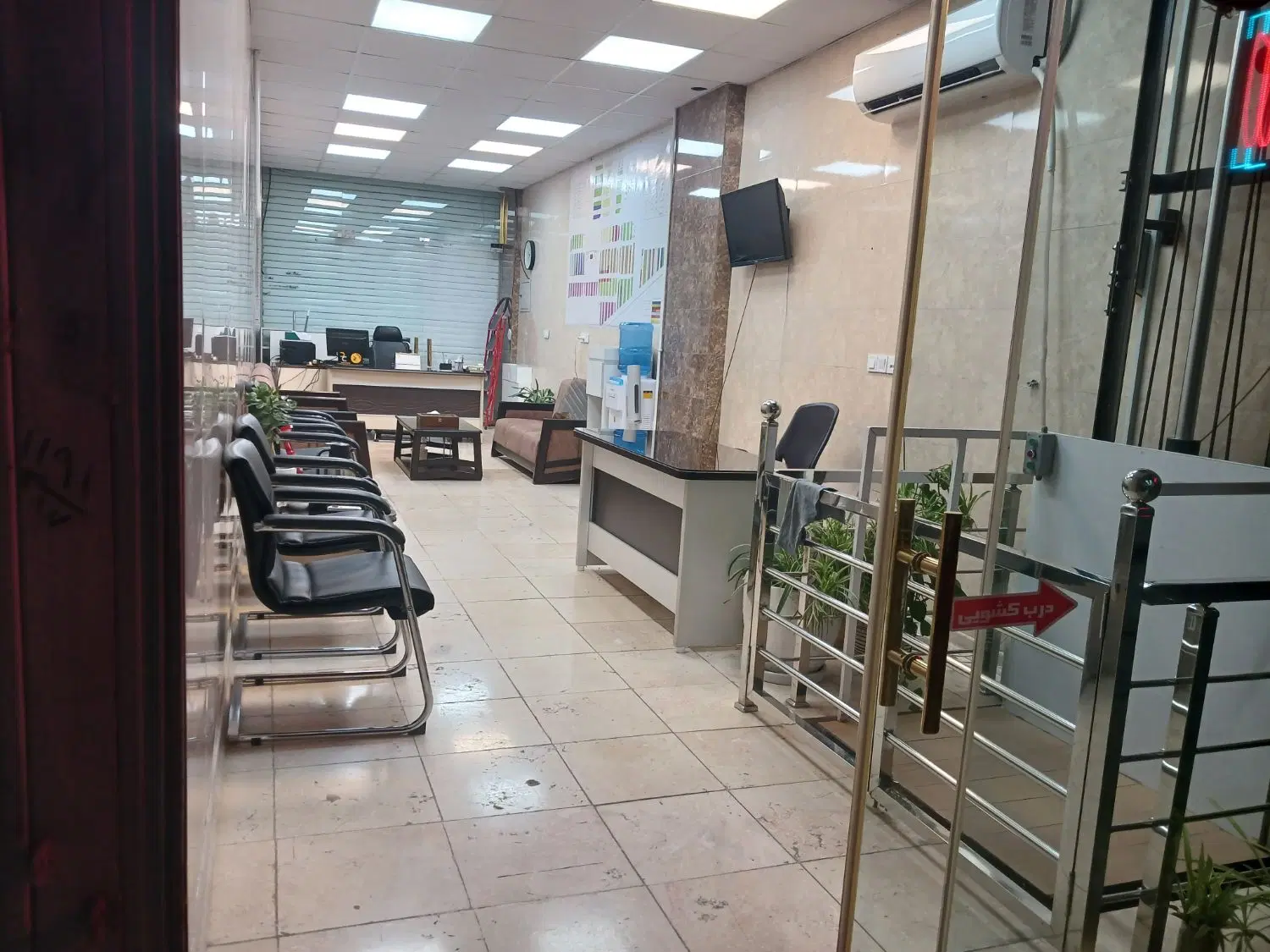 مغازه کارگاهی شهرک صنعتی شیخ اباد