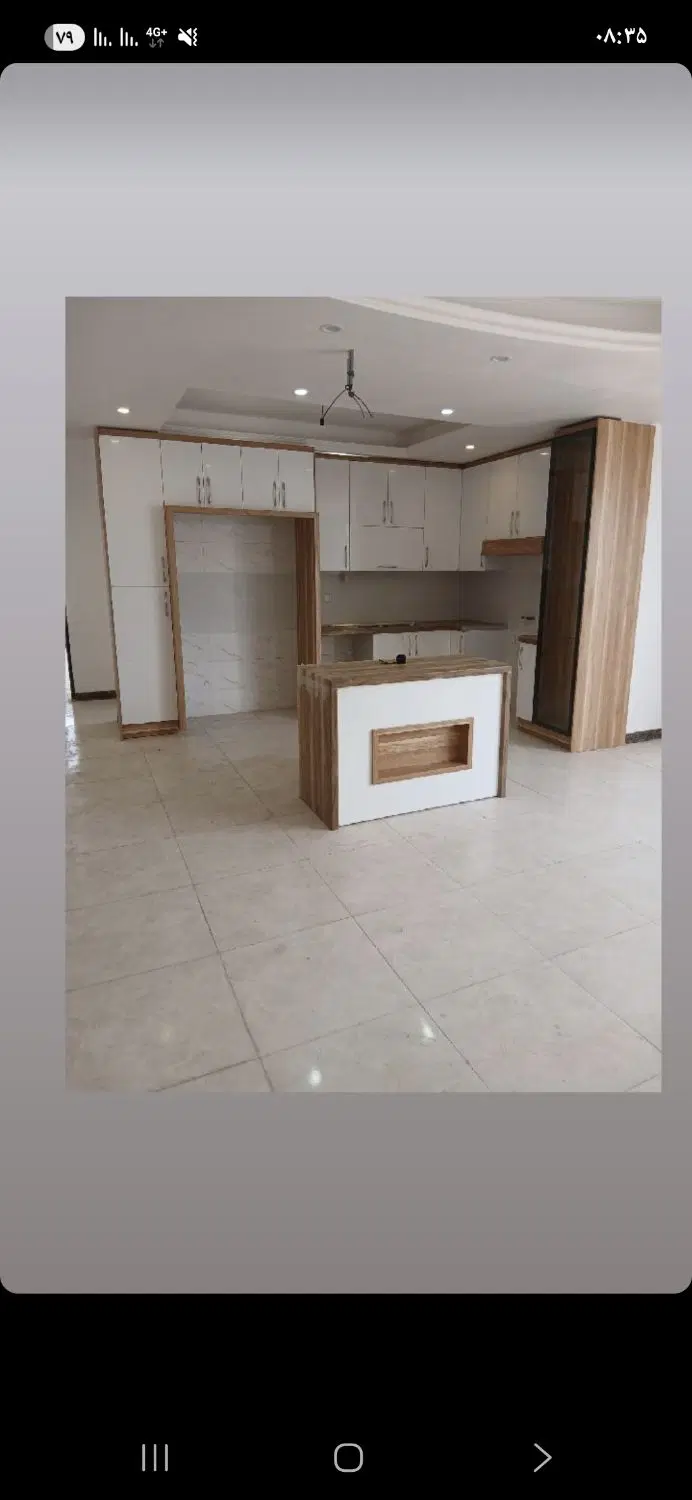 مغازه تجاری