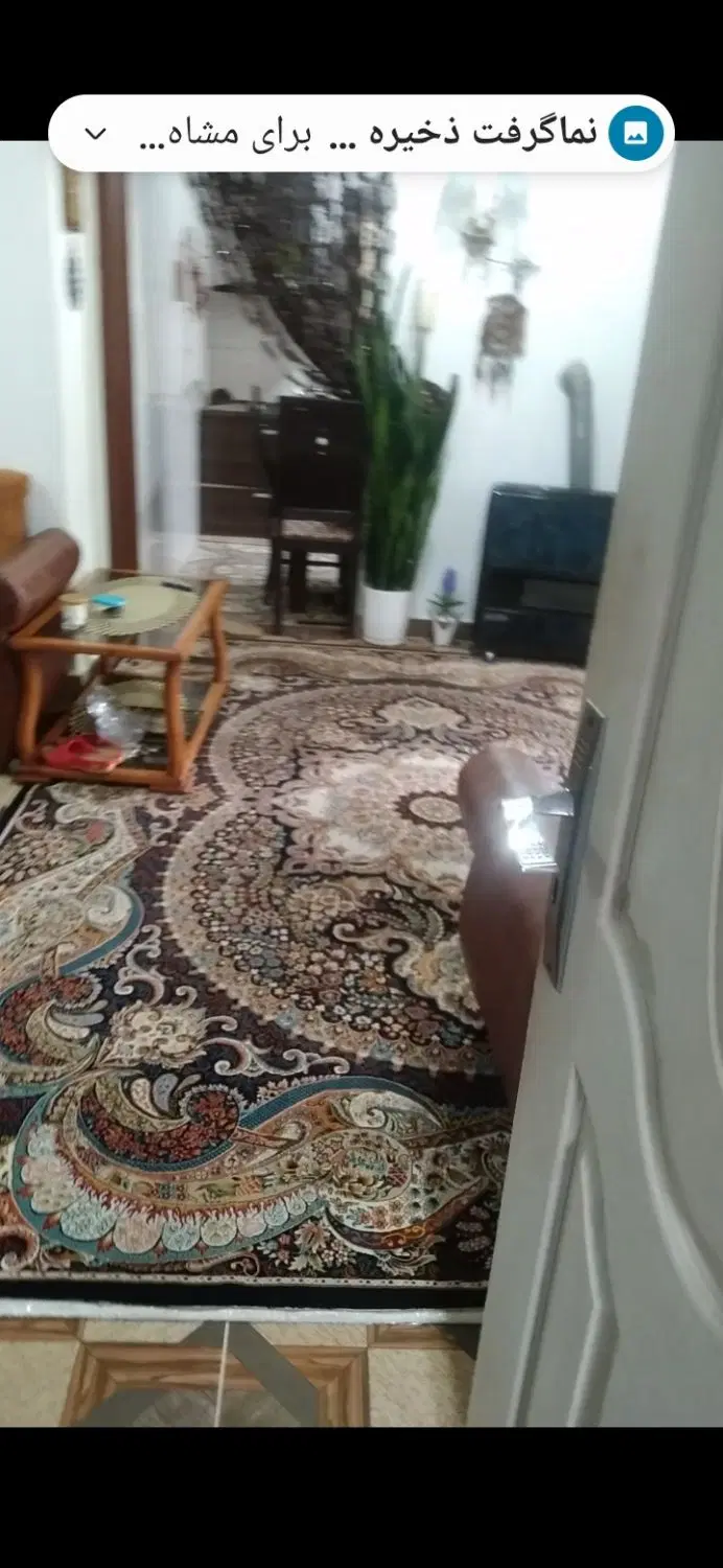 خانه ویلایی
