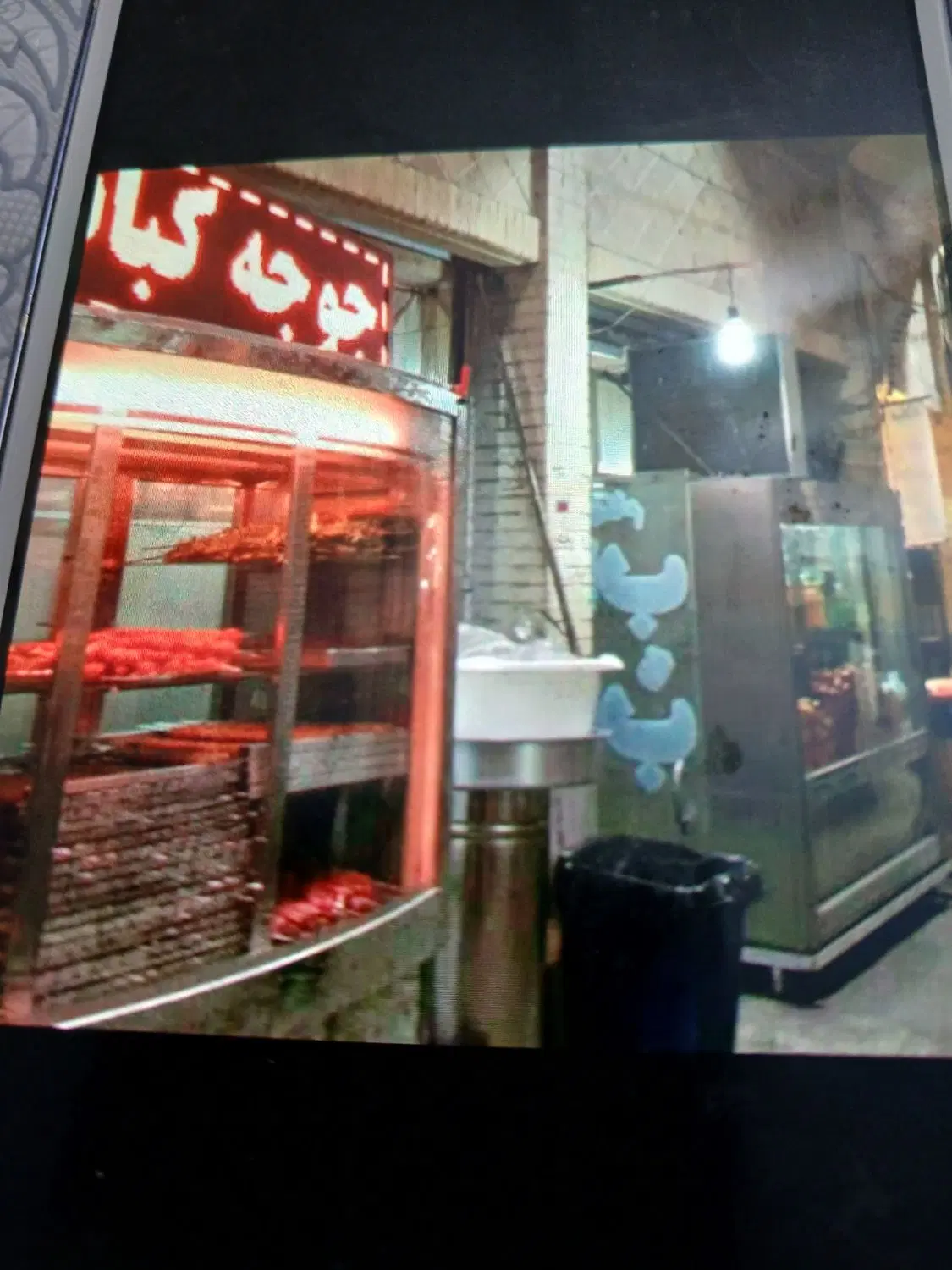 مغازه کبابی بازار تهران