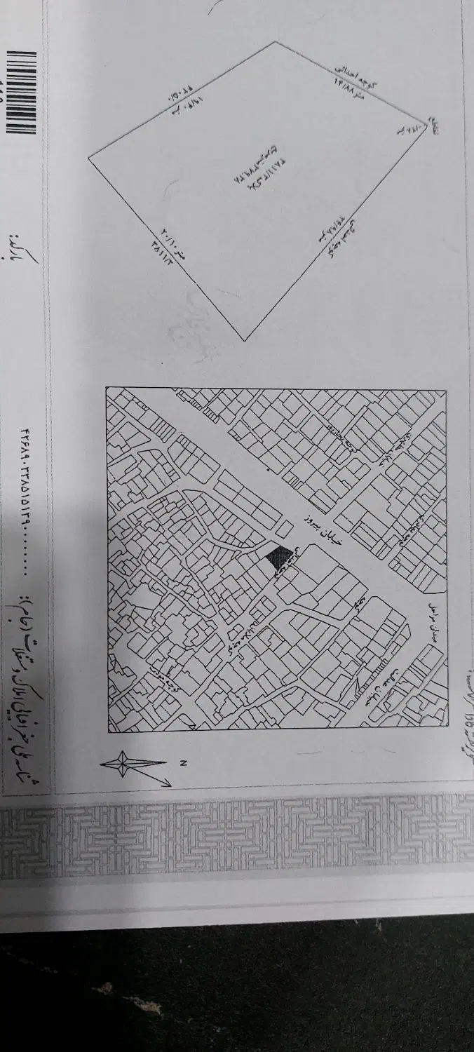 فرصت مناسب خرید زمین دو نبش