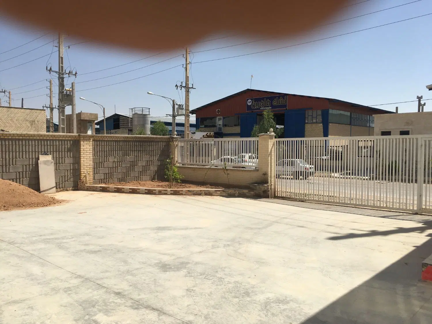 سوله شهرک صنعتی بزرگ شیراز