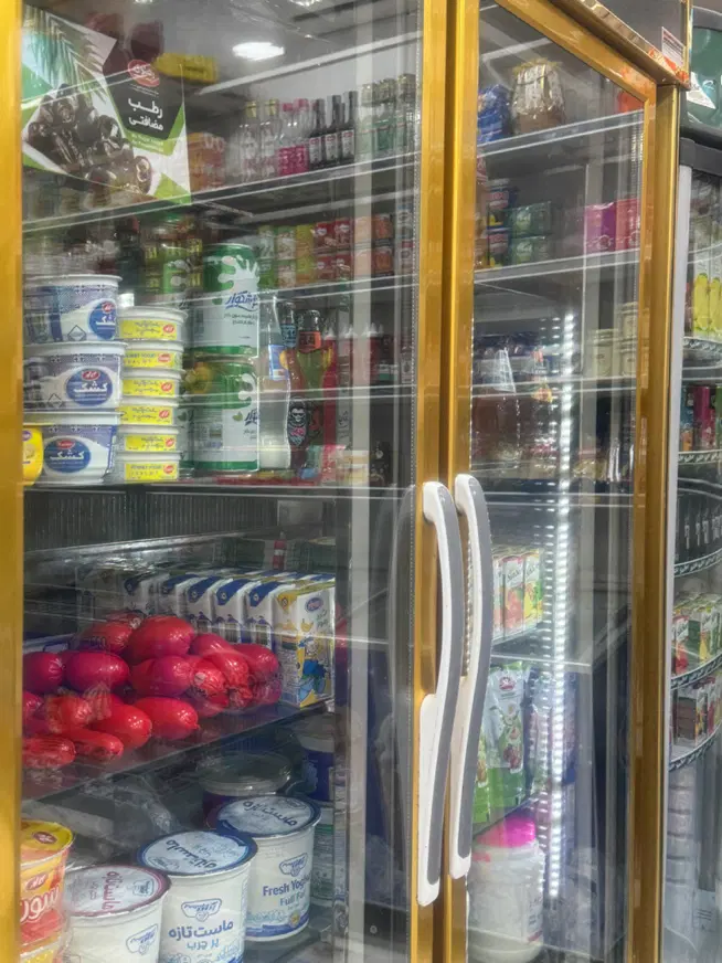 واگذاری سوپرمارکت