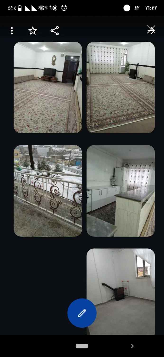 فروش خانه