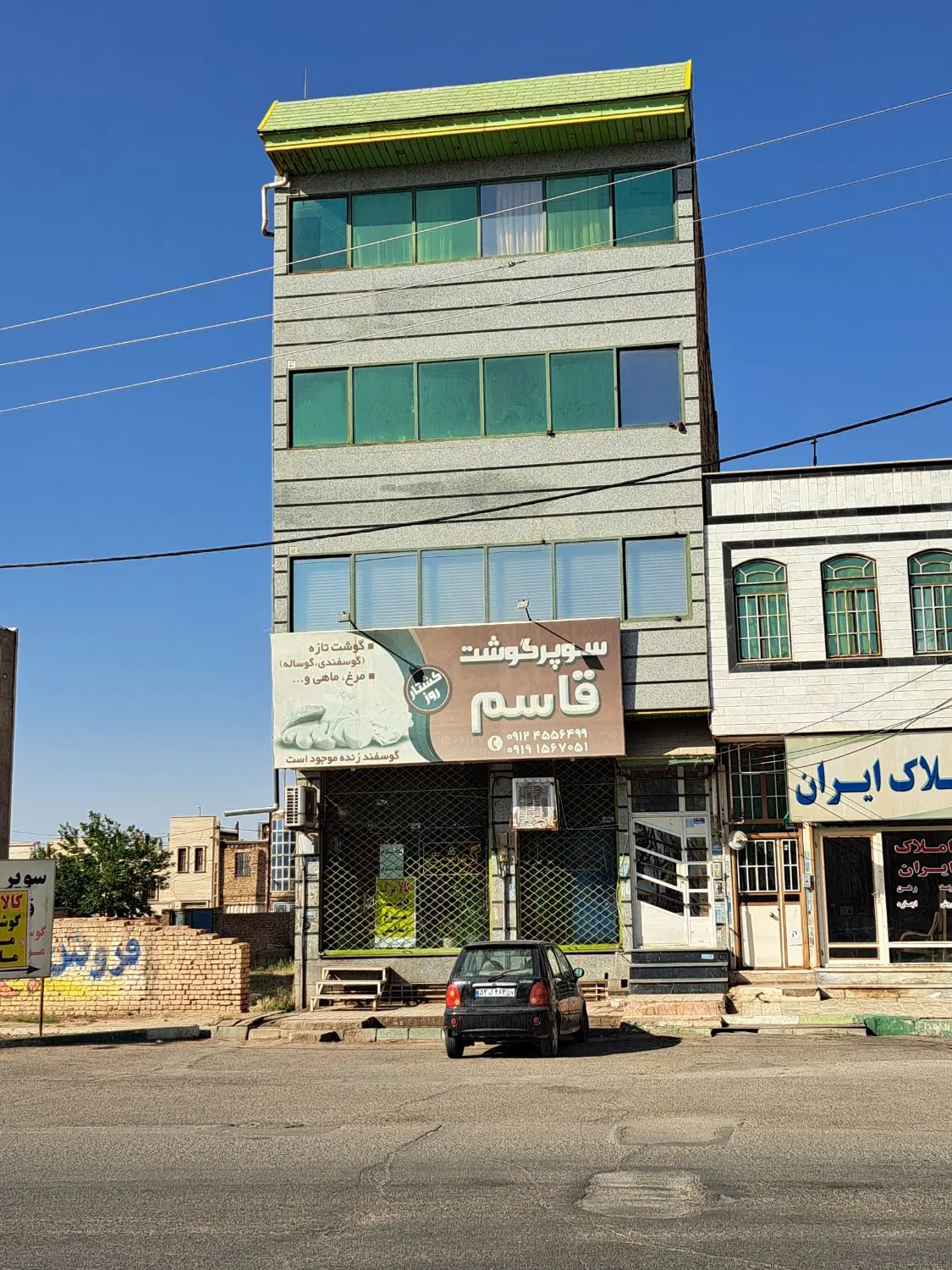 رهن اجاره اپارتمان