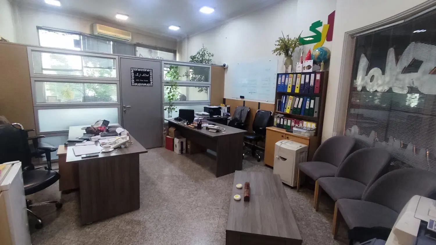 ۲۳ متر تجاری محدوده ساعی