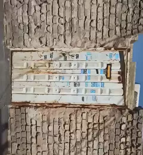 منزل ۱۱۵ اول فرصت شیرازی