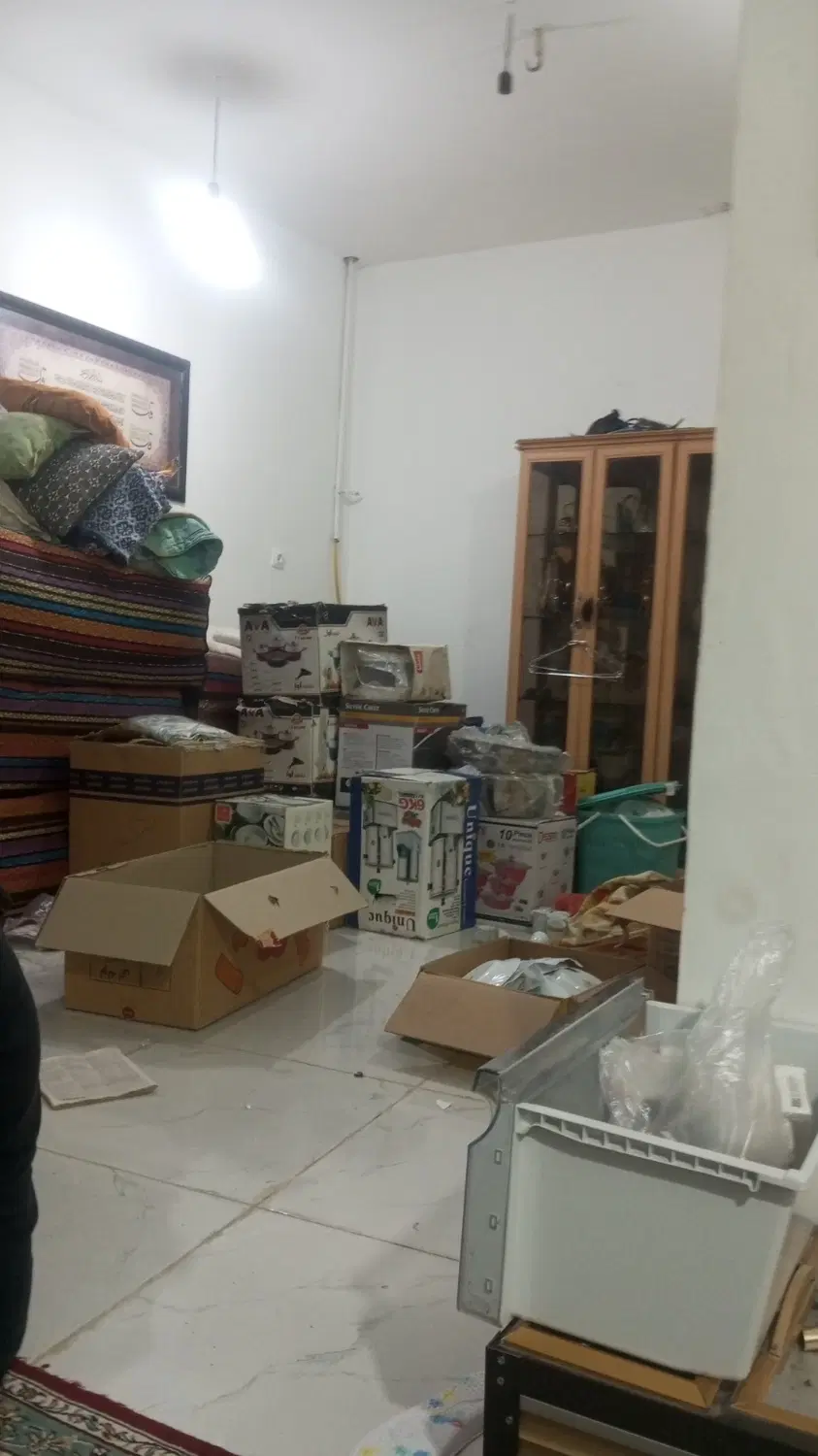 خانه
