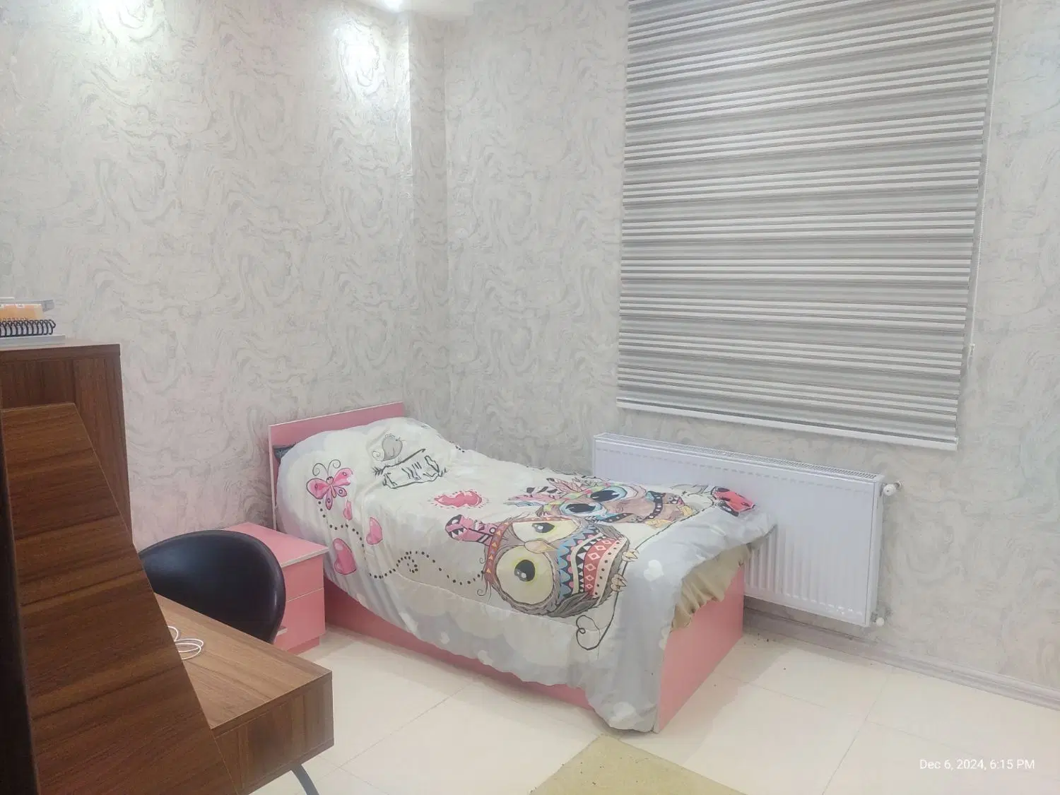 بلوک 8