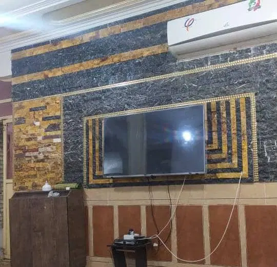 مغازه
