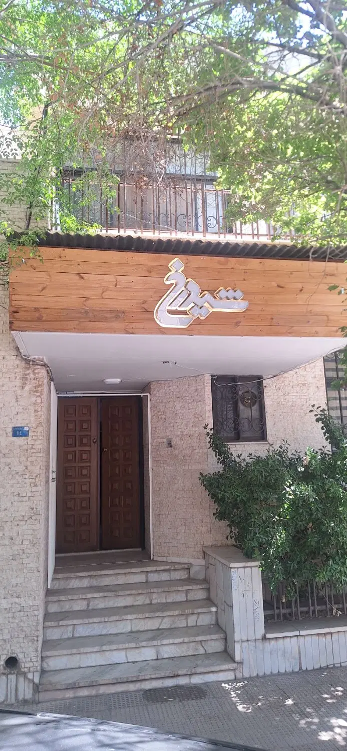 اتاق دربست ۲۵ متری