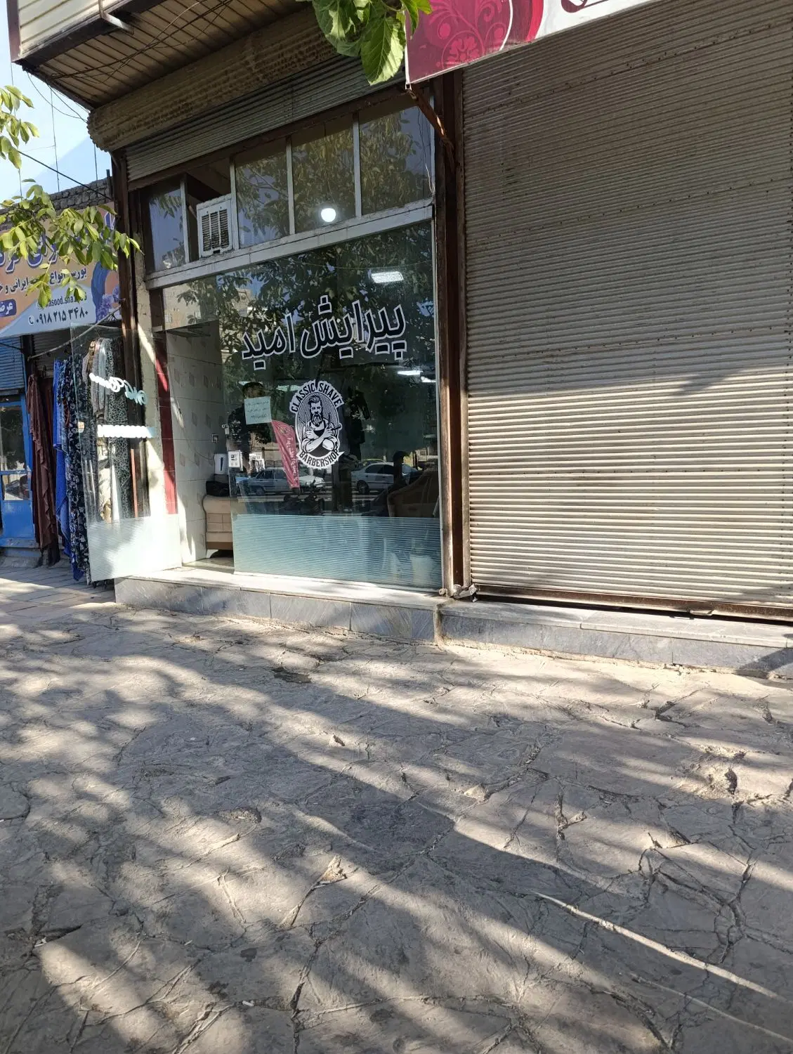 مغازه اجاره ای کمربندی  پایین تر از سه راه فاطمیه