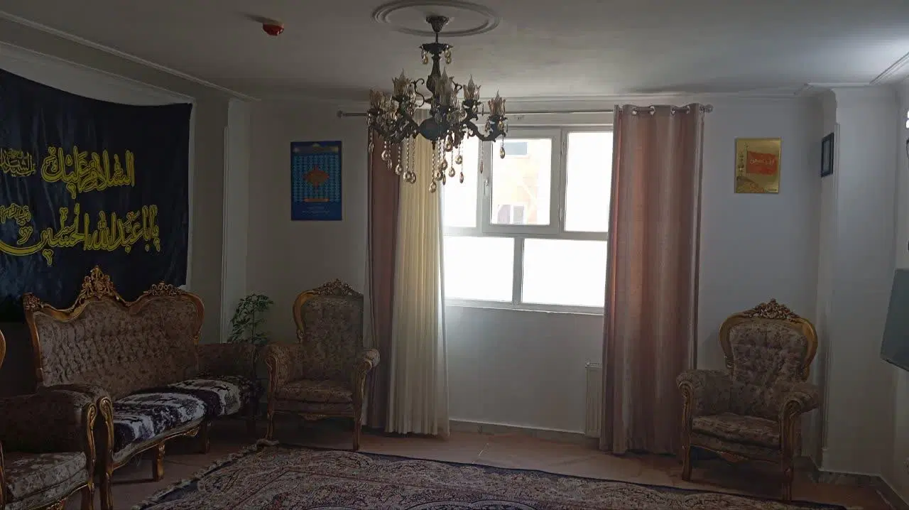 خانه