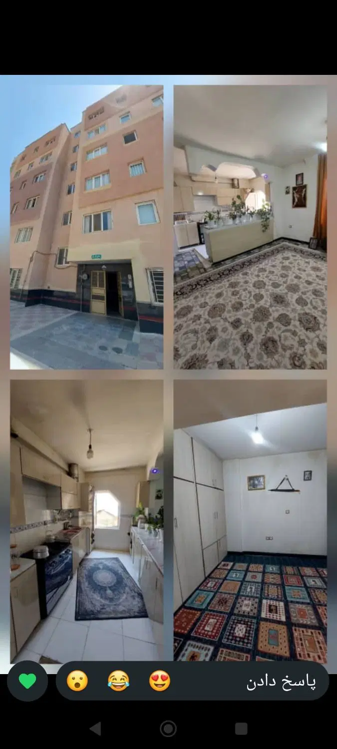 اجاره آپارتمان