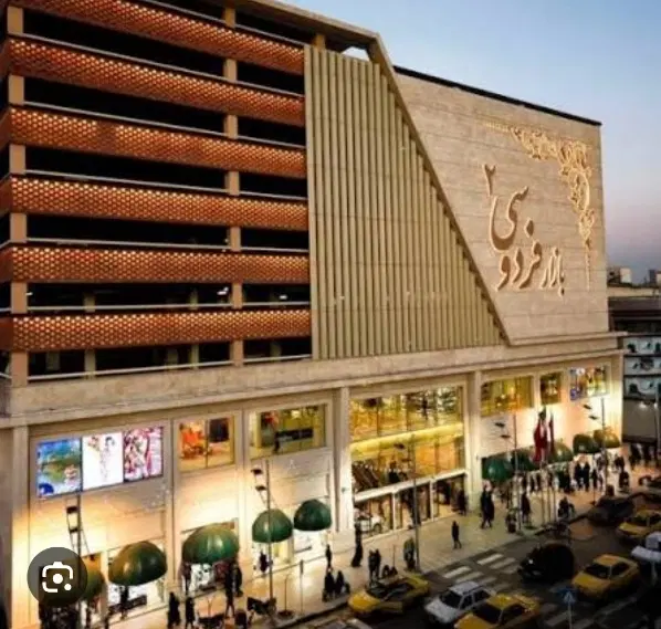 مغازه 15متری