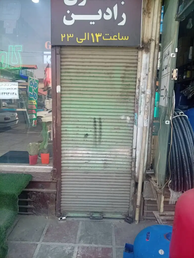 زیر زمین تجاری ۱۶۰ متر