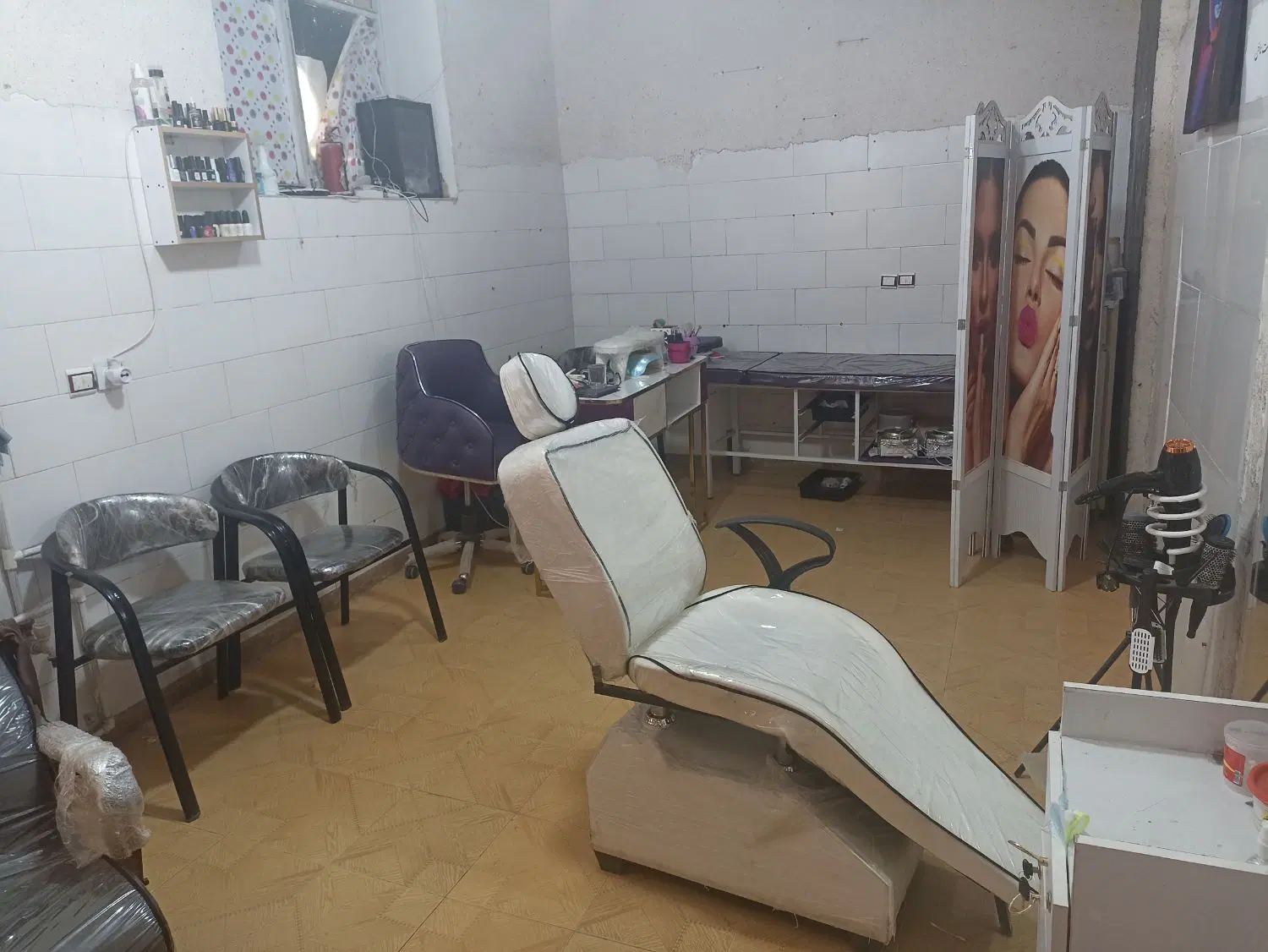 مغازه